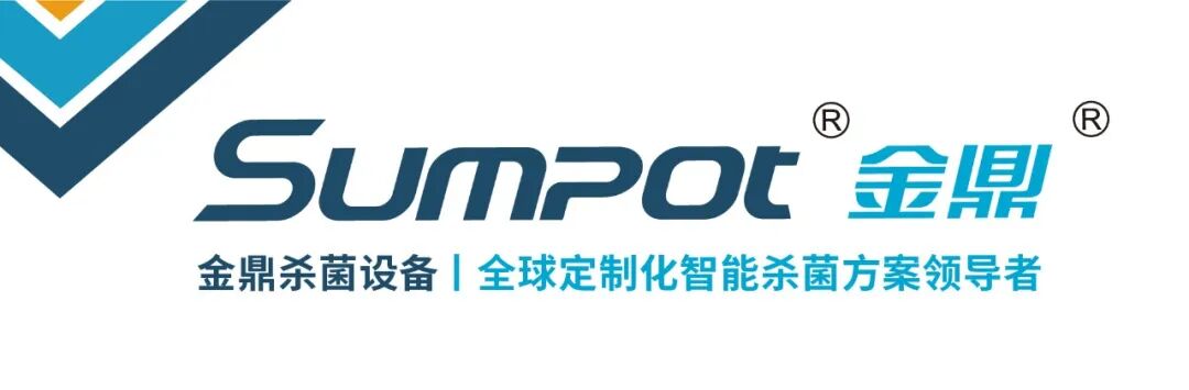 诸城市金鼎食品机械有限公司