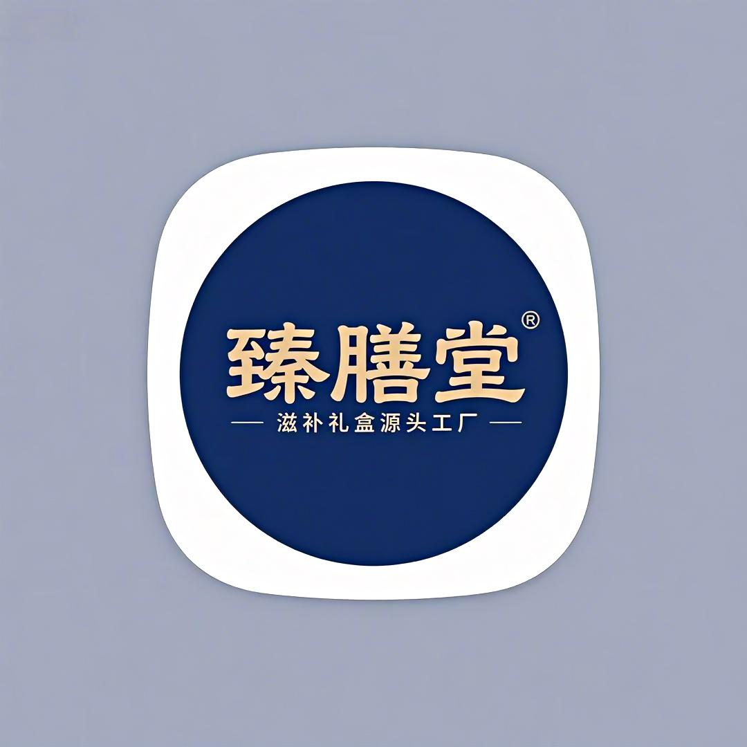 安徽臻膳堂食品有限公司