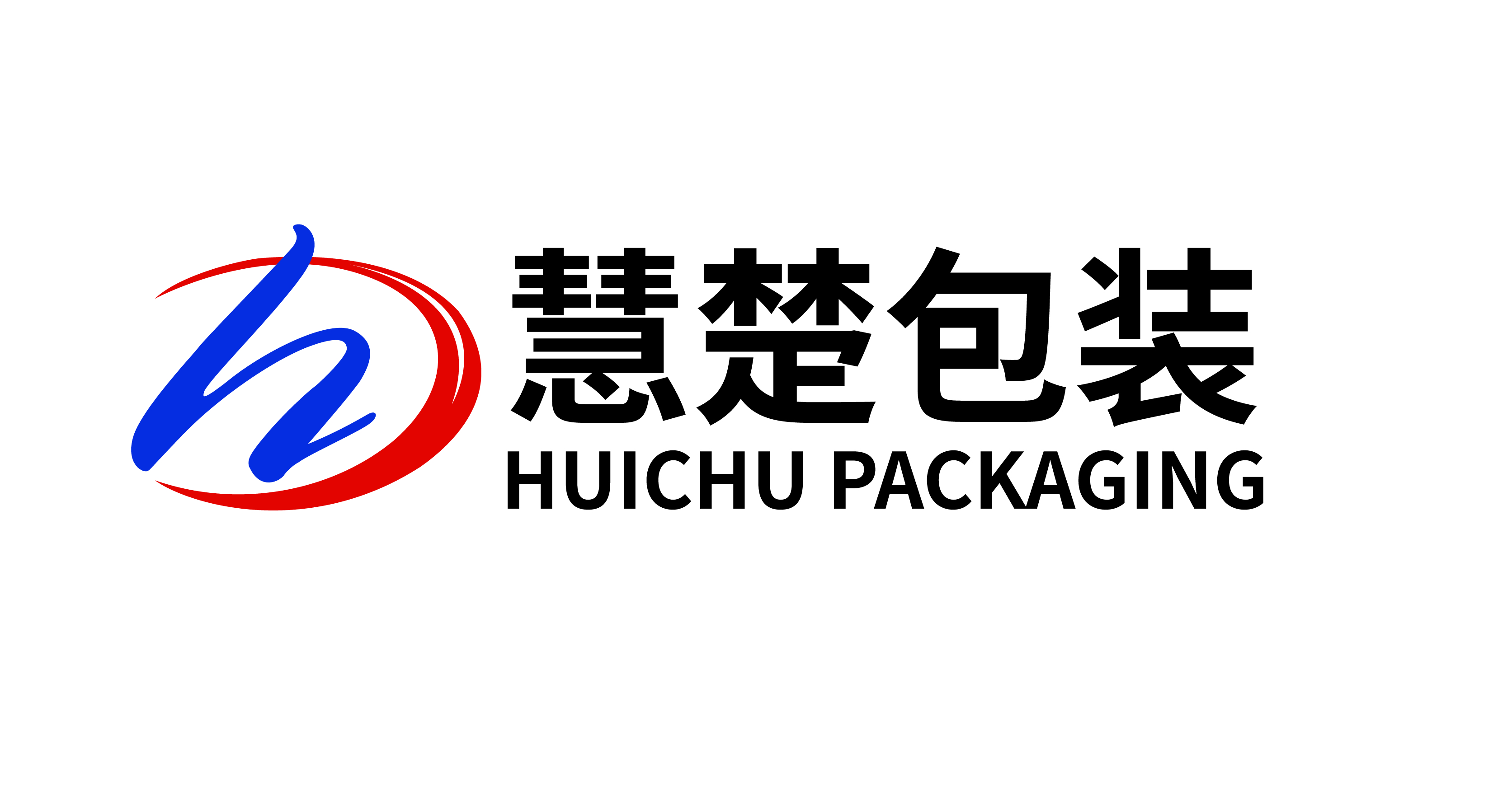 义乌市慧楚纸制品有限公司